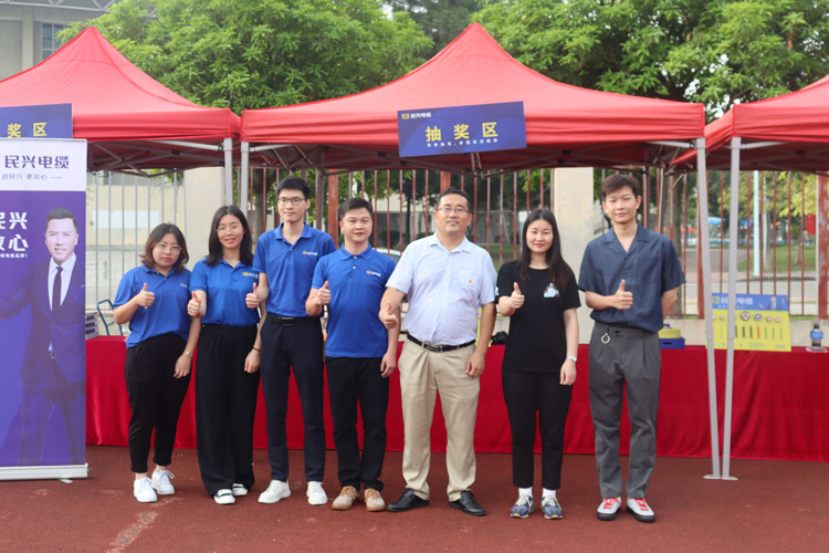 少年强则中国强，必一运动
连续7年为他们加油鼓励！