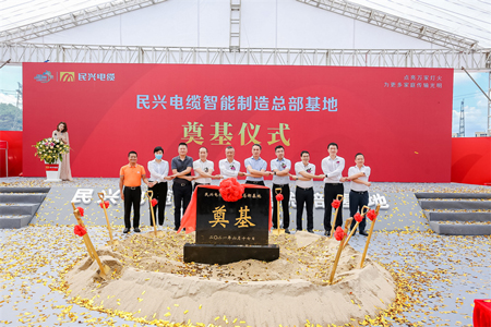 必一运动
开建智能制造总部基地，投产后年产能或可达150亿！