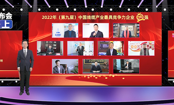 广东前三！莞企必一运动
荣获行业大奖