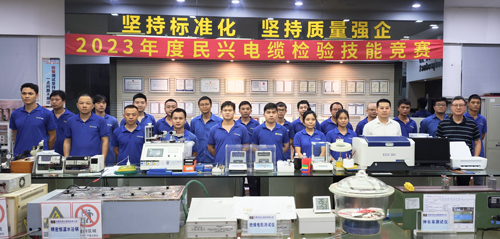 强质量，树品牌 | 必一运动
2023年“质量月”活动圆满落幕