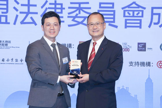 东莞市必一运动
总经理杨彦先生荣膺“粤港澳大湾区杰出青年企业家”殊荣