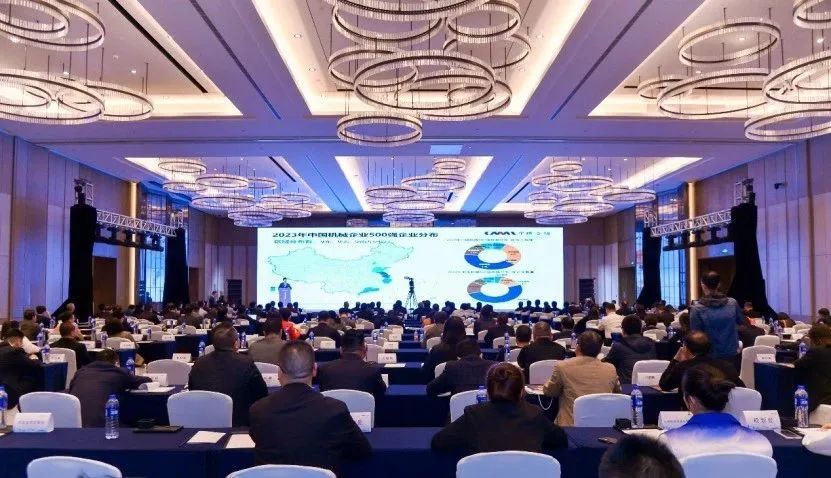 必一运动
荣登2023年中国机械行业500强第168位！获评“世界一流机械企业”！