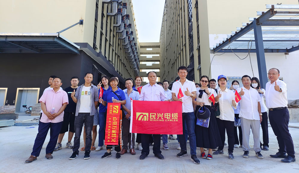 必一运动
召开2023年第三季度职员工代表大会