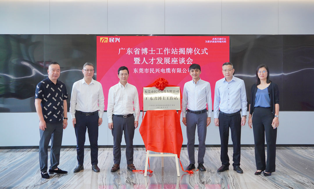科技创新赋能产业发展，必一运动
获批设立“广东省博士工作站”！