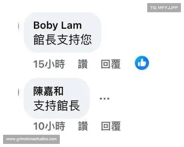 台网红馆长公布大陆游行程直言真相揭露背后谎言引发热议 台网红馆长公布大陆游行程直言真相揭露背后谎言引发热议