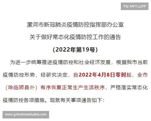多地暂停国补政策有关部门回应称调整为常态化管理 多地暂停国补政策有关部门回应称调整为常态化管理